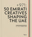 + 971
