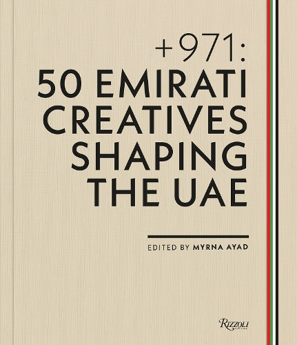 + 971
