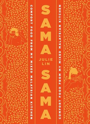 Sama Sama