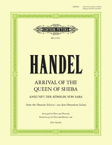Arrival Of The Queen Of Sheba