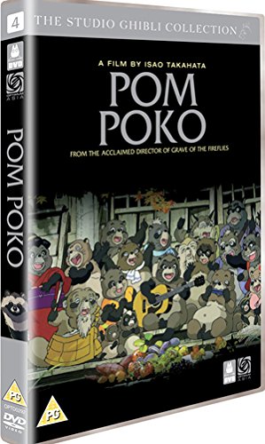 Pom Poko