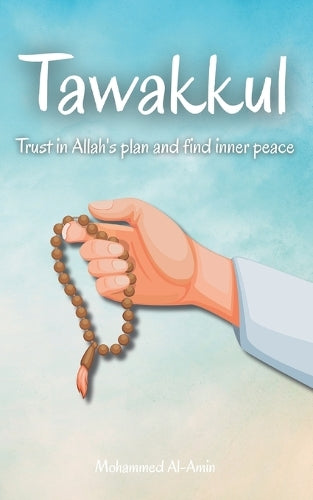 Tawakkul
