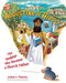 Augustine of Hippo