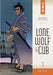 Lone Wolf And Cub Omnibus Volume 3