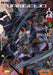 Neon Genesis Evangelion: ANIMA (Light Novel) Vol. 4