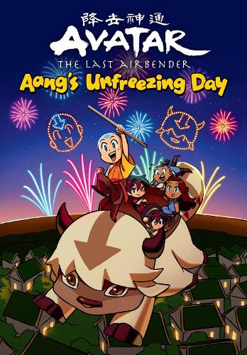 Avatar: The Last Airbender Chibis Volume 1 - Aang's Unfreezing Day ...