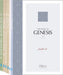 The Passion Translation Old Testament Special Edition