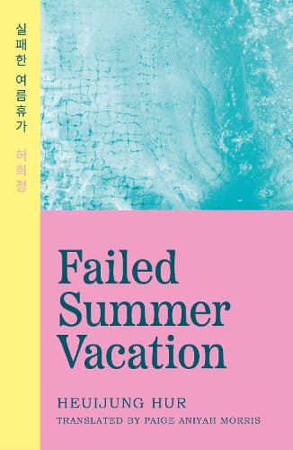 Failed Summer Vacation