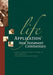Life Application Bible Commentary
