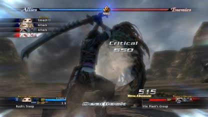 The Last Remnant (Xbox 360)