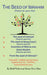 The Seed of Ibrahim (Peace be upon him)