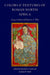 Colors and Textures of Roman North Africa