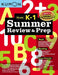 Kumon Summer Review and Prep K-1