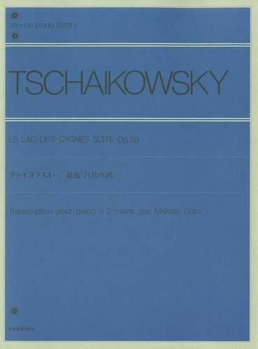 Le Lac Des Cygnes Op. 20