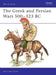 The Greek and Persian Wars 500–323 BC