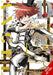 D.N.Angel New Edition, Vol. 1