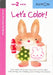 Kumon Let's Color