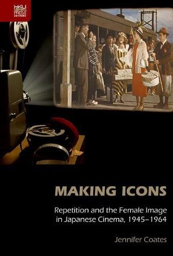 Making Icons Repetition And The Female