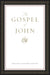 ESV Gospel of John