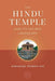 The Hindu Temple and Its Sacred Landscape