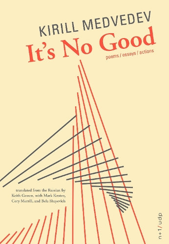 It's No Good