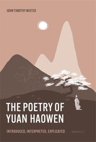 The Poetry of Yuan Haowen