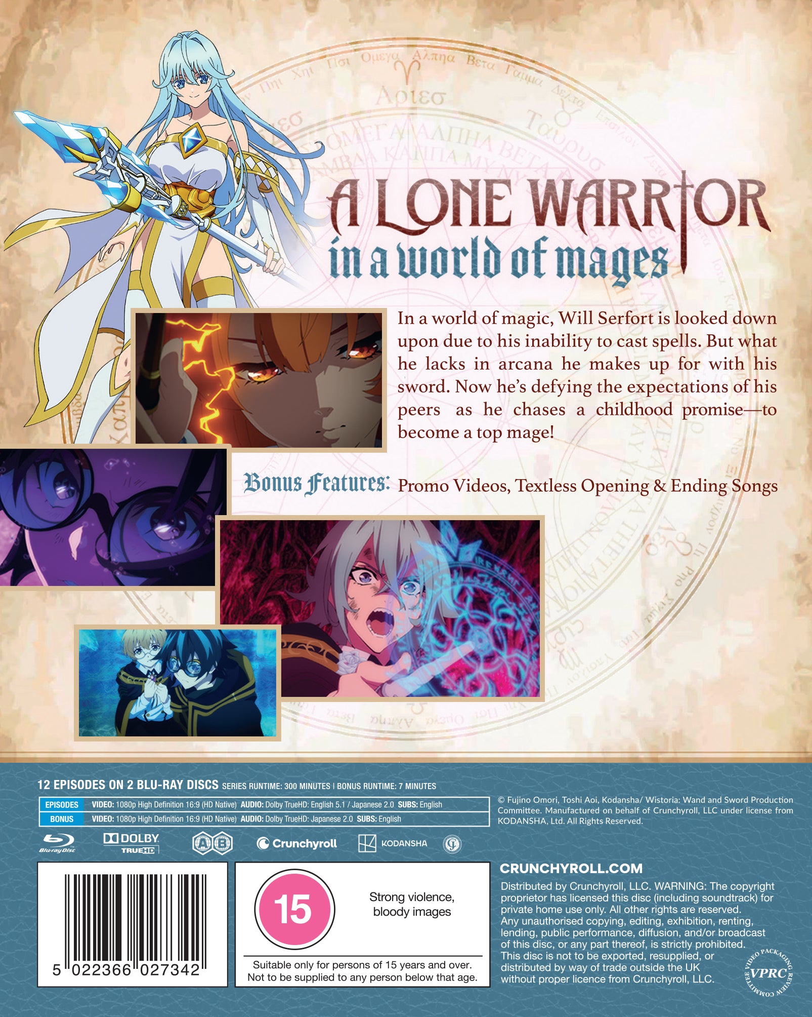 Wistoria: Wand and Sword - Season 1
