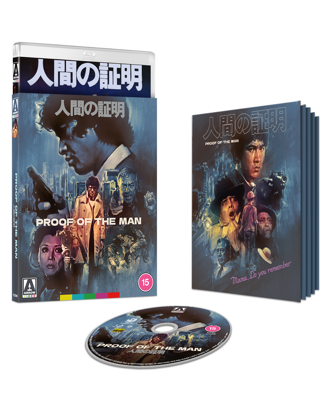 Proof of the Man Limited Edition