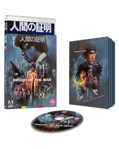 Proof of the Man Limited Edition