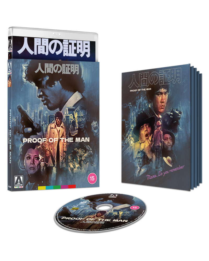 Proof of the Man Limited Edition