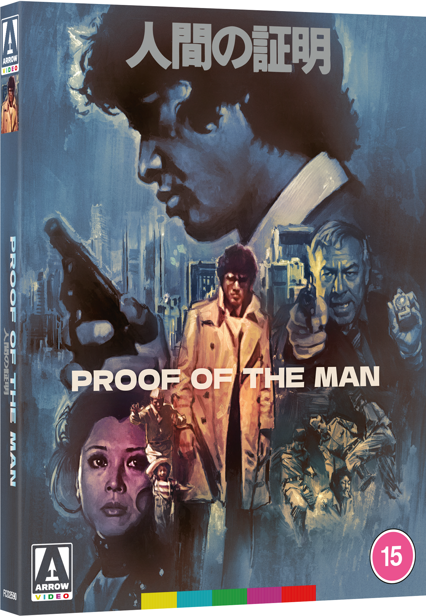 Proof of the Man Limited Edition