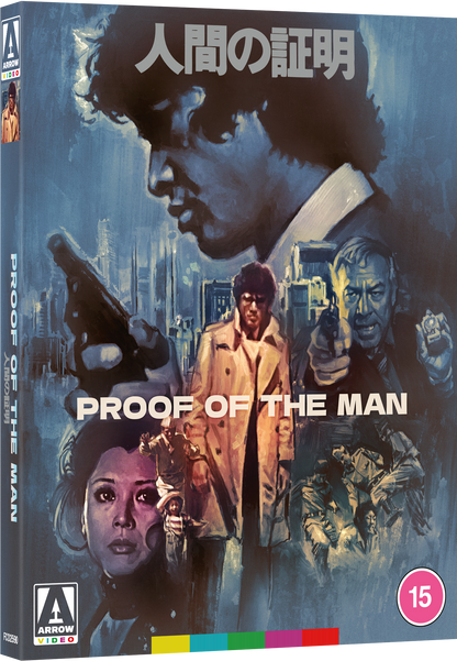 Proof of the Man Limited Edition