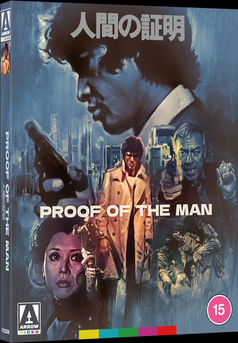 Proof of the Man Limited Edition