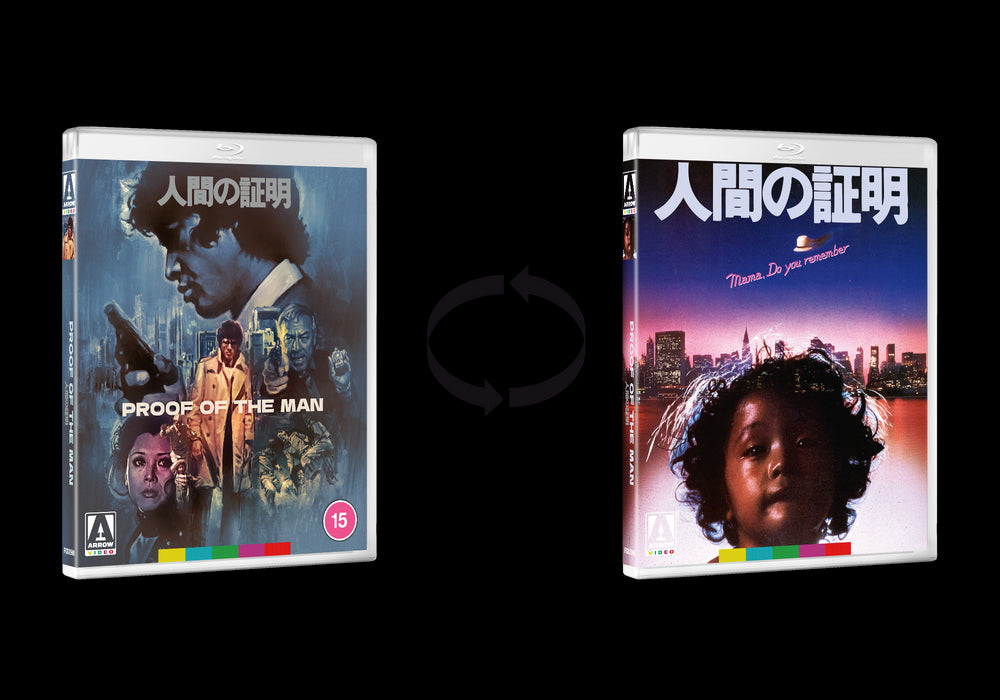 Proof of the Man Limited Edition