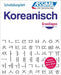 Schreibübungshefte Koreanisch