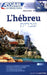 L' Hebrew