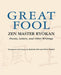 The Great Fool
