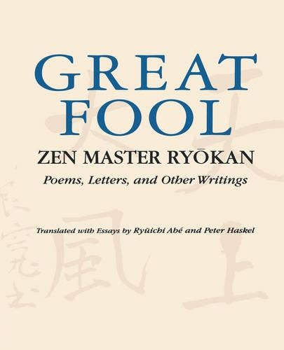 The Great Fool