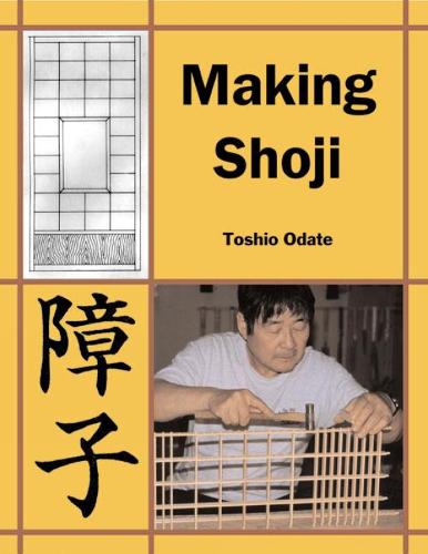 Making Shoji