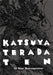 Katsuya Terada 10 Ten