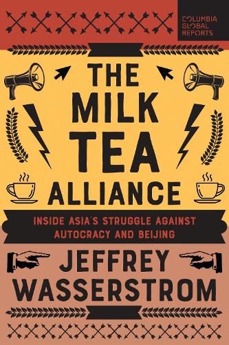 The Milk Tea Alliance