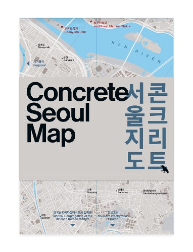 Concrete Seoul Map