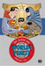 Batman & Superman World’s Finest: The Silver Age Omnibus Vol. 1