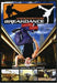 Underground Breakdance: Volume 3