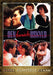 Den Kroniske Uskyld - Dvd [EU Import]