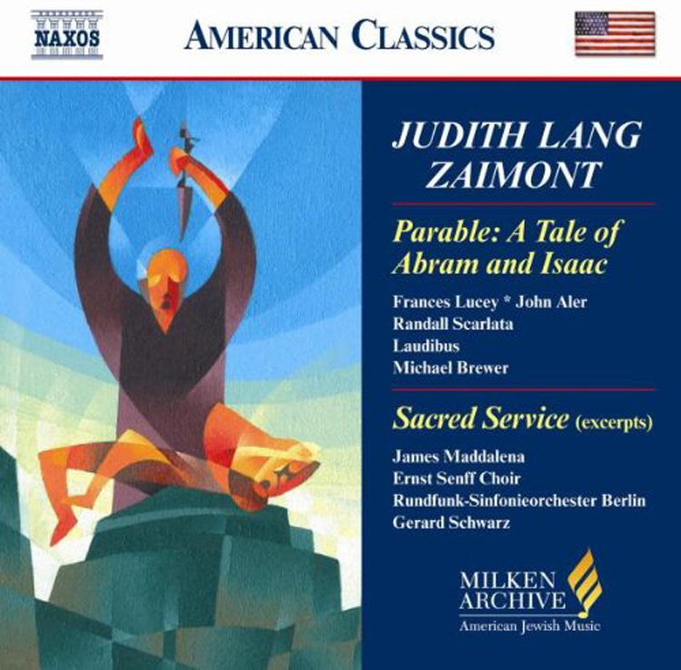 Parable: A Tale of Abram and Isaac/Sacred Service