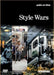 Style Wars