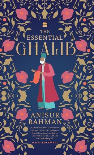 The Essential Ghalib