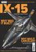 North American X-15