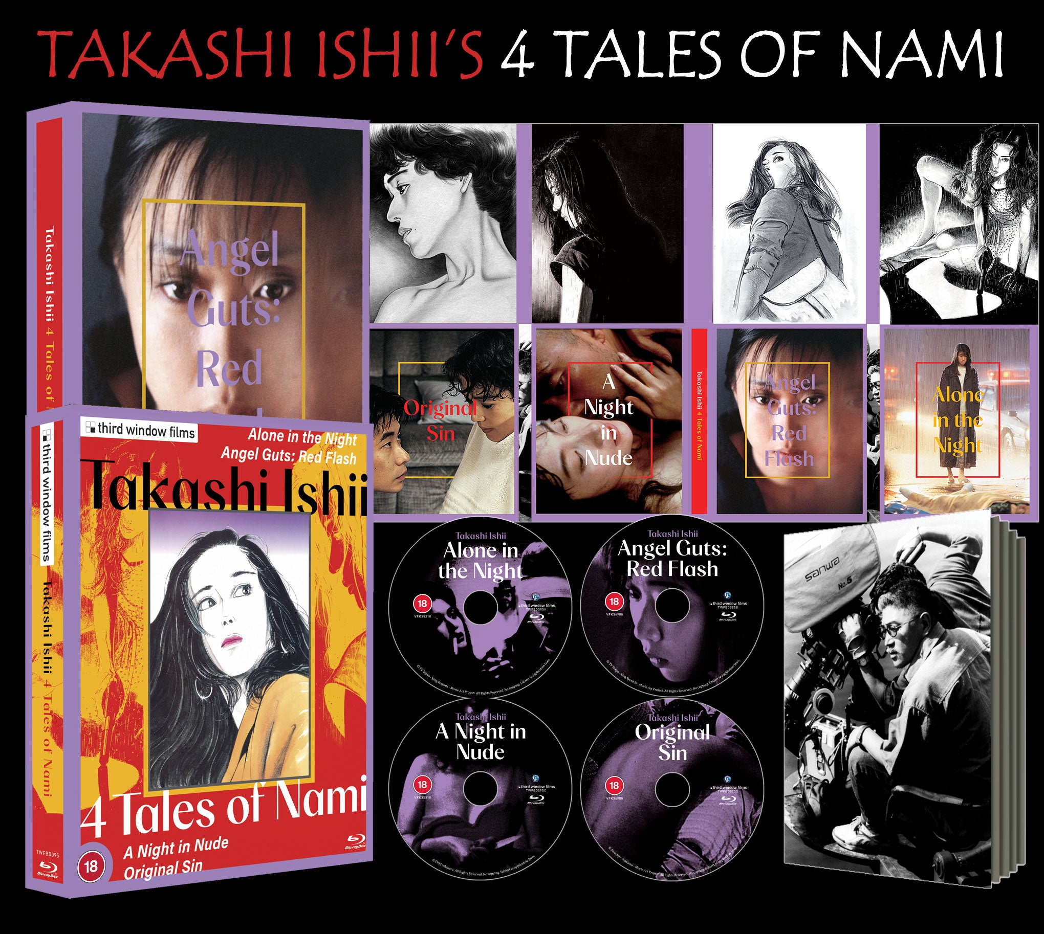 Takashi Ishii: 4 Tales of Nami